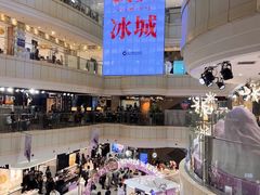 -远大购物中心(南岗店)