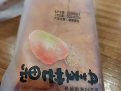 -金凤成祥(旧宫二店)