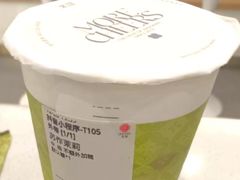 -茉沏(相城天虹店)