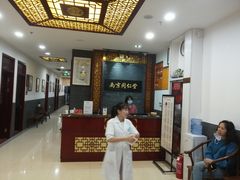 -南京同仁堂(园山南路店)
