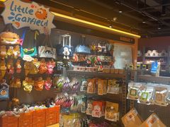 -MARSMART PETS火星宠物超市(1733店)