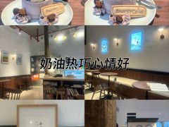 -EnergyCake蛋糕理想国