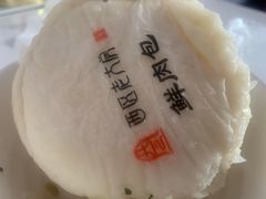 -西区老大房(愚园路店)