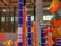 -嗨翻Hi-Fun竞技主题乐园·蹦床亲子生日轰趴(国光1937店)