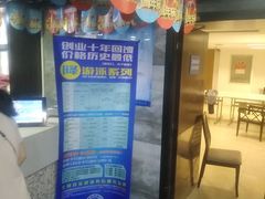 -南京国信酒店·骏搏体育游泳馆(新街口店)