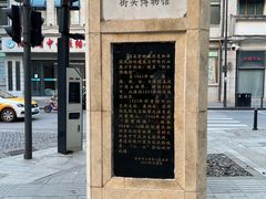 -飞马旅黎黄陂路文旅街区