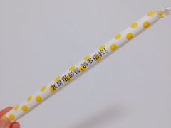 -麦当劳(佛山流行前线店)