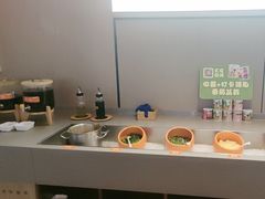 -竹犇番茄火锅(长风街店)