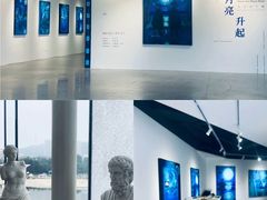 -辰熙ACX星海艺术中心