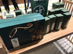 -泸溪河桃酥(欧尚店)