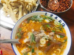 -龙门李家三旦羊肉汤馆