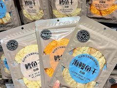 -永辉超市(郫都区爱琴海店)