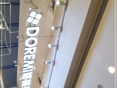 -DOREMI哆唻咪(景枫中心店)
