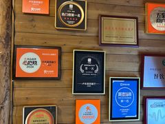 -卢布里西餐厅(海拉尔店)