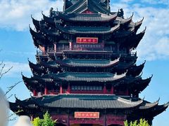 -重元寺
