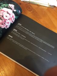 -韩国艺匠ARTIZ STUDIO(博览中心店)