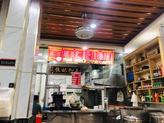 -津味张记包子铺(利民道店)