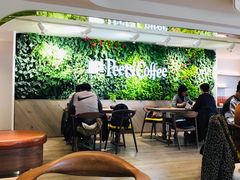大堂-Peet's Coffee皮爷咖啡(大学路店)