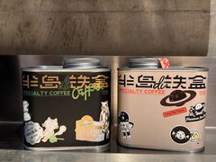 -黑胶星球(华发中城商都店)