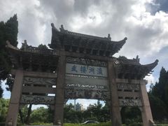 -月湖公园