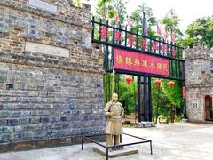 -张公山寨景区