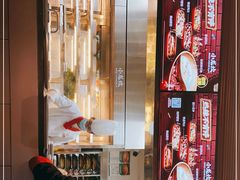 -小龙坎火锅(IFS HOT店)