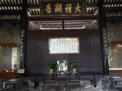 -碧江金楼