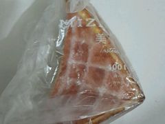 -美滋每客(太原龙湖苏宁百货店)