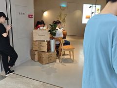 -喜茶(广州佳兆业广场店)