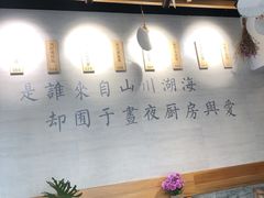 -囿面传统制面馆(中央路店)