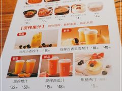 -小放牛炒菜馆(三丰店)