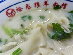 -烩态狼羊肉馆(贾岗社区店)