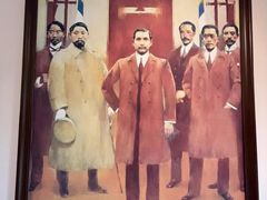 -南京中国近代史遗址博物馆(南京总统府)