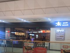 -万达广场(南昌红谷滩店)