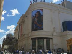 -松雷商业(南岗店)