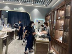 -三叶眼镜城(八佰伴店)