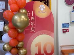 -魔力熊儿童早教托育中心(硚口同馨店)