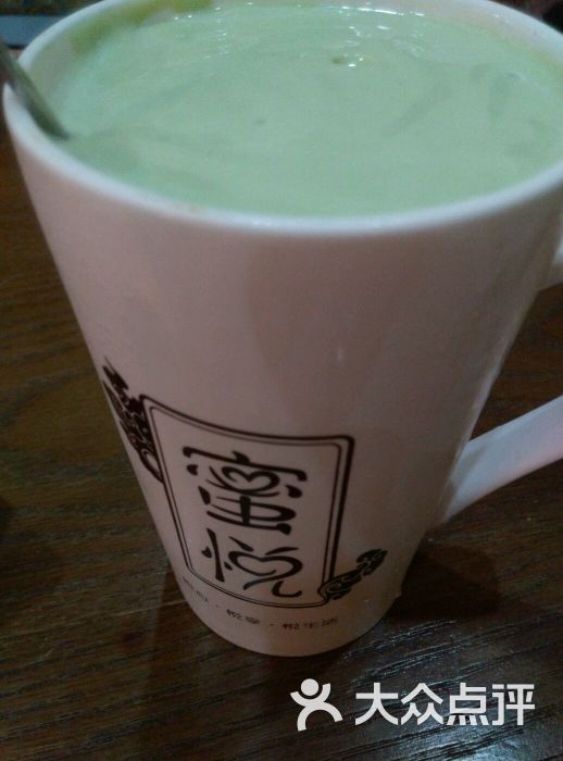 蜜悦图片 - 第1张