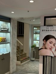 -咪咪专业脱毛连锁机构