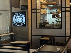 -Juicy Bakery(大学路店)