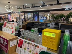 -Mr.Fruits水果先生(北京市百货大楼店)
