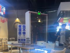 -棂笼·深度沉浸密室(武汉旗舰店)