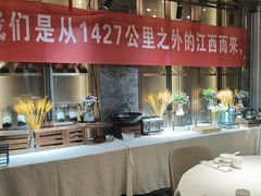 -赣南人家(顺义后沙峪亚朵店)