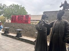 -韩城古城