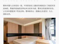 -京东家装(昆明总店)
