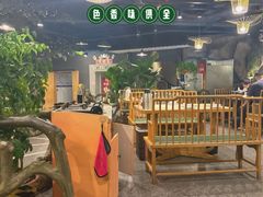 -常和州·夜宵大排档(常州单店)