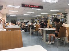 -南山图书馆(常兴路店)