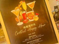 -富力丽思卡尔顿酒店·香荟全日制餐厅