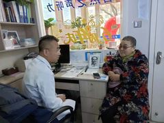 -自然之声助听器(平凉店)
