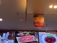 -蜀留香火锅(社会山店)